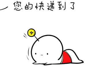 动漫 卡通 漫画 头像 300_244 gif 动态图 动图